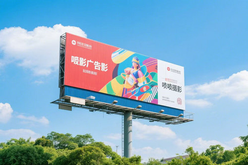 怎樣清除鄭州廣告噴繪上的油污和涂鴉？