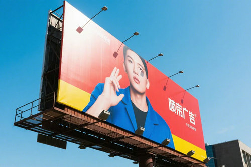 鄭州制作大型房地產(chǎn)噴繪的常用工藝有哪些？